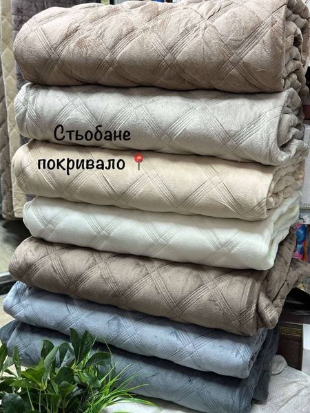 Велюрове покривало &laquo;Ромб&raquo; 210&times;230 см BLANKET-VELOUR-RHOMBUS фото