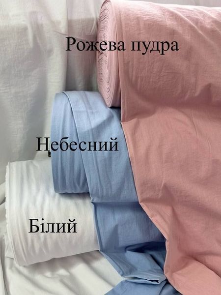 Комплект постільної білизни з рюшами Варена Бавовна &bull; 100% бавовна Туреччина &bull; Палітра 1 BOILED-RUSH-PALITRA фото
