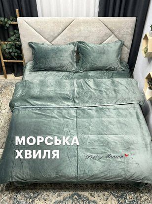Комплект велюрової постільної білизни Моника з простынею на резинці &bull; колір Морська хвиля VELOUR-MONIKA-MORSKA-KHVYLYA-ELASTIC фото