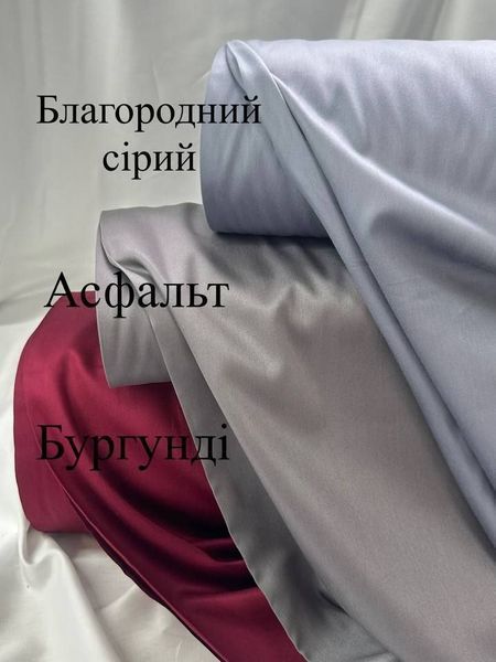 Комплект постільної білизни Сатин Premium &bull; 100% бавовна Туреччина &bull; Білий SATIN-BILYI фото