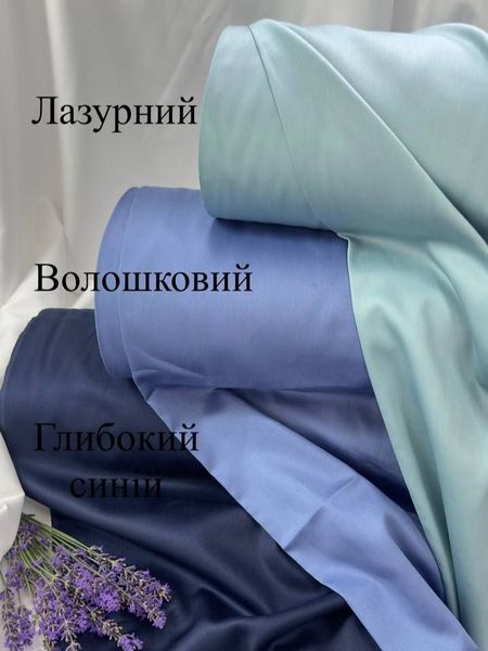 Комплект постільної білизни Сатин Premium &bull; 100% бавовна Туреччина &bull; Червоний SATIN-CHERVONYI фото
