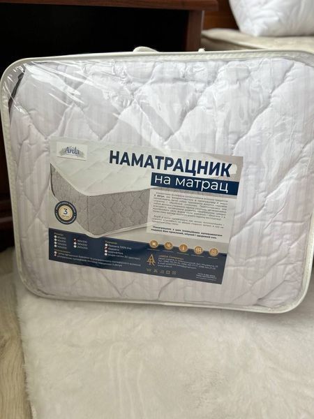 Наматрасник-чехол Хлопковый Arda MATTRESS-PAD-COTTON-ARDA фото