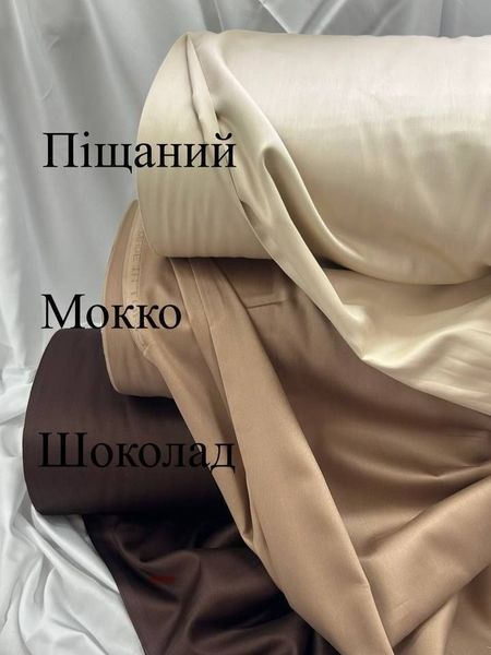 Комплект постільної білизни Сатин Premium з рюшами &bull; 100% бавовна Туреччина &bull; Палітра 2 RUCHI-SATIN-PALITRA-2 фото